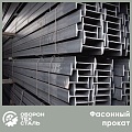 Фасонный прокат