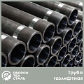 Труба газлифтная