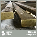 Латунная полоса